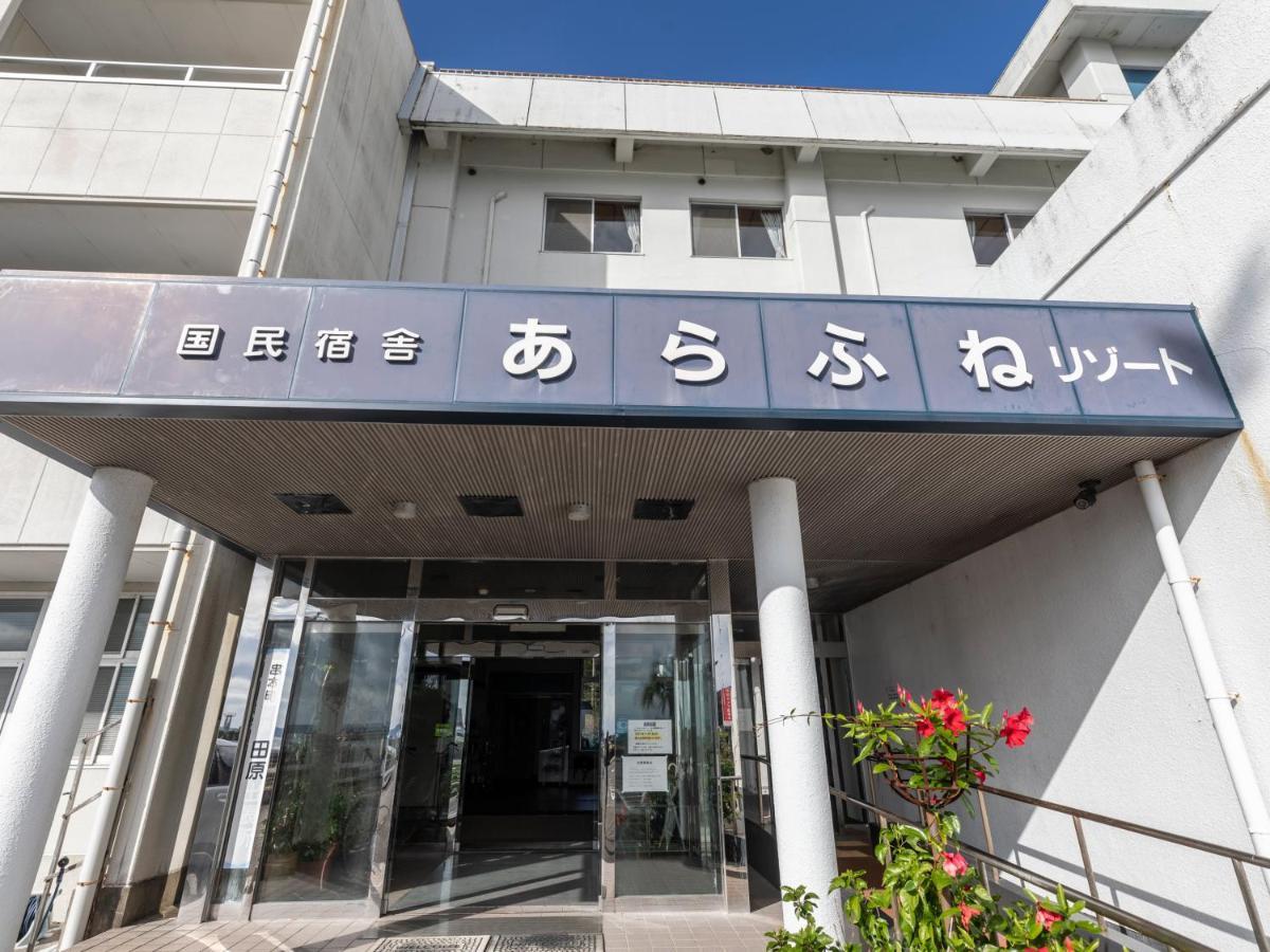 Arafune Resort Shimo-tahara Extérieur photo